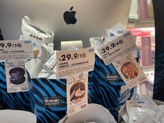 -Blueglass酸奶(华贸购物中心店)