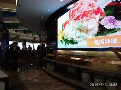 -粤海璇宫·木棉花高空旋转餐厅·聚会派对