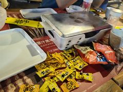 -木屋烧烤(白石洲店)