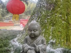 -雪峰寺