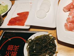 -嗨羊火锅(西环店)
