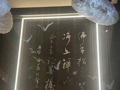 -一峰沙茶面(海峡国际店)