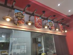 -塔斯汀中国汉堡(长平路店)