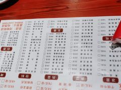 -红军龙虾(河柏街店)