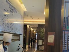 -聆桂烤鸭·金奖烤鸭(静联广场店)