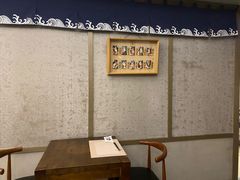 -藤鹤日本料理(保利广场店)