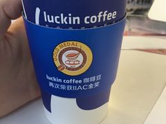 -瑞幸咖啡(永康公寓店)