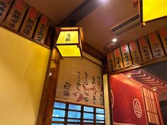 -鸟鹏烧鸟居酒屋(仁恒梦中心店)