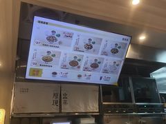 -真功夫(番禺剑桥郡店)