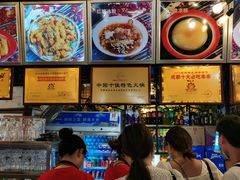 -钢管厂五区小郡肝火锅串串香(总店)