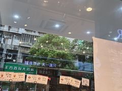 -美丽年华(西街店)