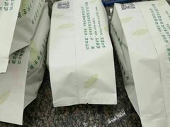 -张一元(总店)
