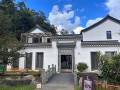 -天姥山景区
