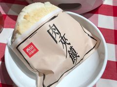 -西贝莜面村(近铁城市广场店)