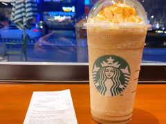 -星巴克臻选(南京艾尚天地店)