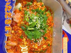 -马路边边串串香(苗栗路店)