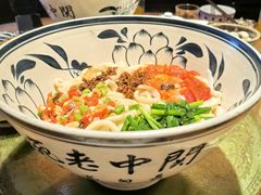 -关中老碗(建工路店)