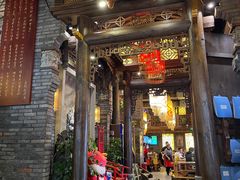 门面-小龙坎火锅(全球总店)