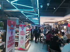 -盒马鲜生(杭州运河上街店)