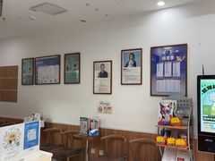 -宠福鑫动物医院(望京分院)