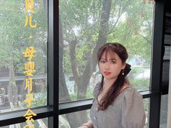 -福田家月子中心 产后 月嫂(市立母子医院店)