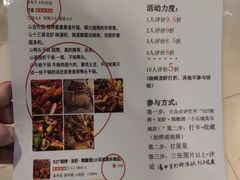 -527烧烤·龙虾·精酿酒(小石城美乐城店)