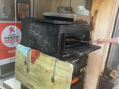 -鄧記鍋盔(总店)