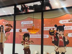 -必胜客(大宁路店)