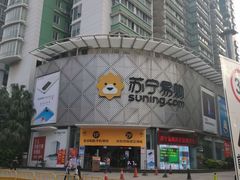 -苏宁易购(Suning Plus广州区庄店)