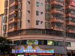 -石潭贵香酒店(玄真路店)