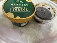 -日月昇渔家菜·海肠捞饭·大连海鲜(星海公园店)