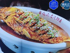 -二姐家三个拿手菜·北塘海鲜·大馅锅贴王(北辰店)