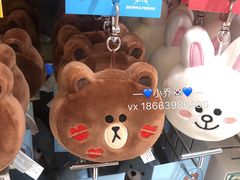 -line friends(明洞旗舰店)