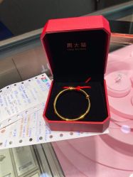 门面-周大福CHOW TAI FOOK(金汇广场珠宝店)
