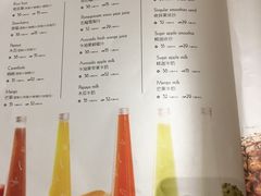 菜单-MEET缘燕窝甜品&Tang's cake(华润万象城店)