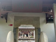 -采石矶景区