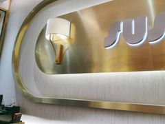 -争鲜回转寿司(通州万达店)