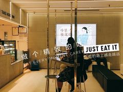 -喜茶(深圳丰盛町店)