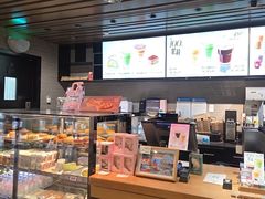 -星巴克(北京三里河东路店)