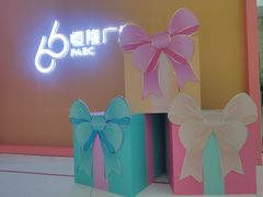 -COACH蔻驰(恒隆广场店)