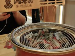 -闻老头·菊花炭烤肉(D11店)