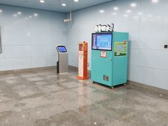 -潘家园(地铁站)
