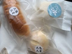 -富贵面包公司(运河店)