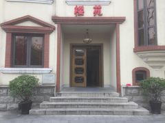 -樱苑(四川北路店)