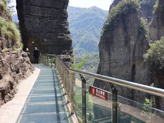 -雁荡山风景名胜区