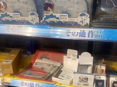 -Animate(工人体育场东路店)