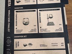 -Roast8ry Coffee Lab