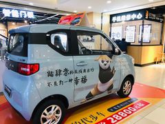 -苏宁易购(成都春熙路店)