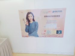 -痘院长·祛痘·皮肤管理
