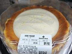 -山姆会员商店(上海浦东店)